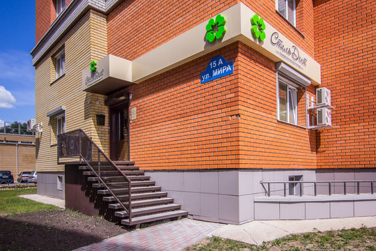 Стиль Дент на Мира, фото №1