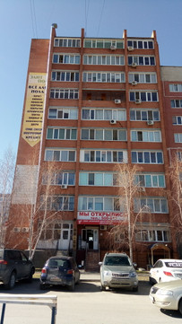 Лаборатория Доктор Арбитайло на Широтной 104, фото №1