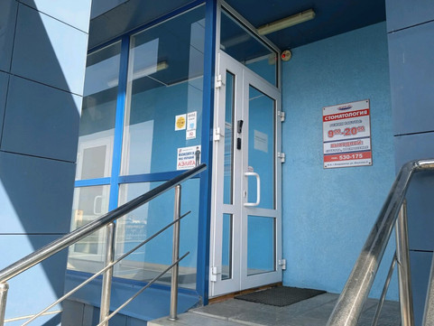 Медик-89 на Ильичева, фото №1