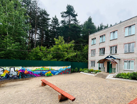 Наркологическая клиника «Ривьера», фото №1