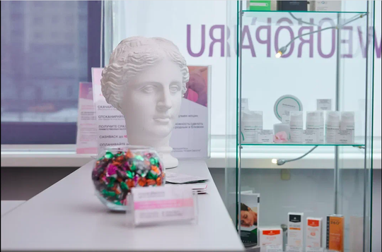 Косметология Новая Европа на Славе, фото №1