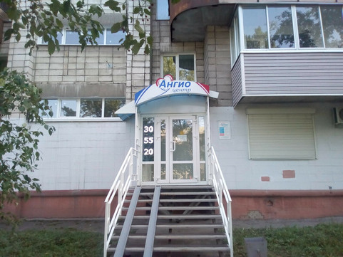 Ангио центр на Масленникова, фото №1