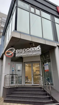 ЕвроЛаб на Сормовской, фото №1
