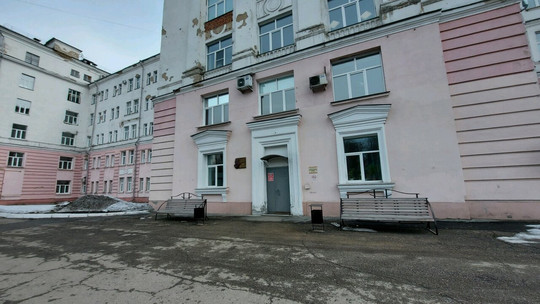 Нефросовет на Бардина, фото №1