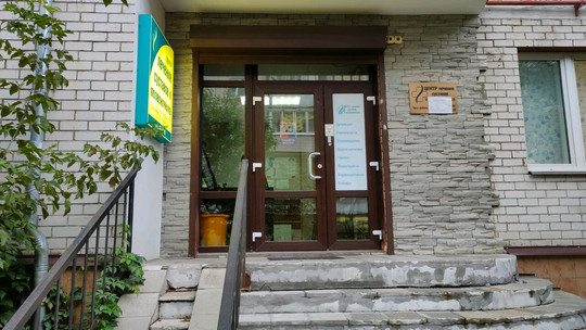 Центр лечения суставов и позвоночника на Толбухина, фото №1