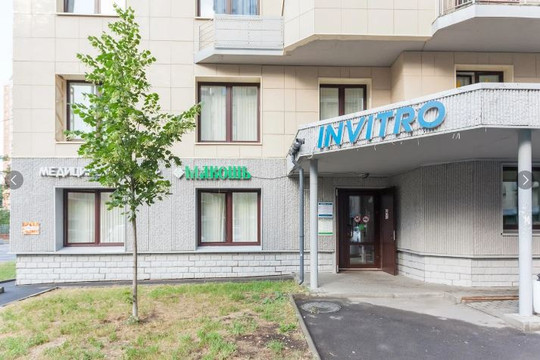Инвитро на Завидной, фото №1