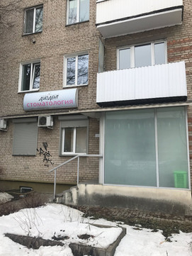 Диодент на Маршала Жукова, фото №1