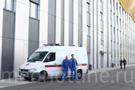 Хотлайн, фото №1