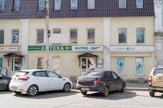 Клиника ДНК в Кимрах, фото №1