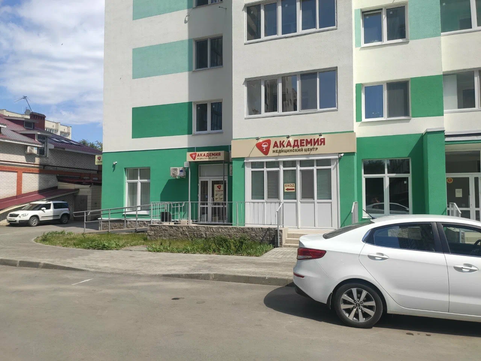 Академия на Гая, фото №1