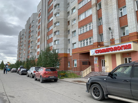 Стоматологическая поликлиника на Губкина, фото №1