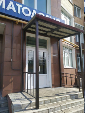 Vita-Dent на проспекте Ленина 157, фото №1