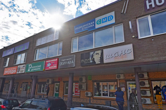 CMD Жуковский, фото №1