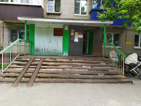 Детская поликлиника №3 на Гагарина, фото №1