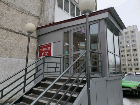 Мастер Дент на Чехова, фото №1