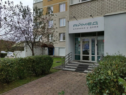 Клиника Аймед, фото №1