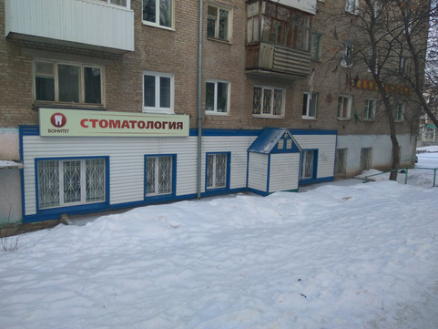 Бонитет на Борисоглебской, фото №1