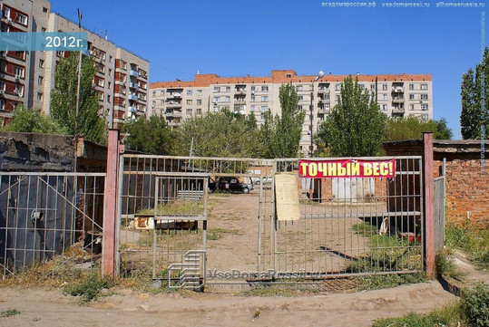 Мужская консультация доктора-В на Куликова, фото №1