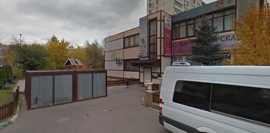 Медицинский центр Маргаритка, фото №1