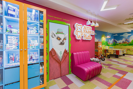 Стоматология Атис Фабер Кидс на Шейнкмана, фото №1