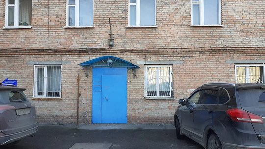 Наркология Исцеление на Алтайской, фото №1