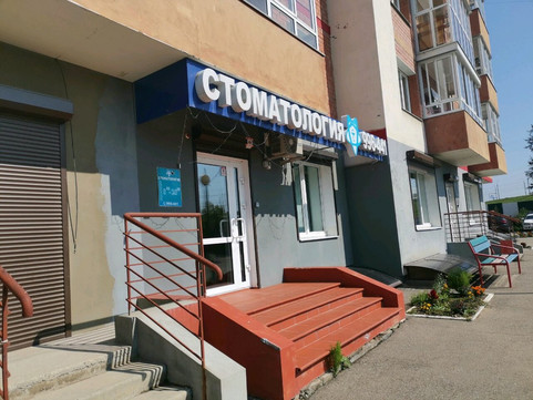 Байстом на Верхней Набережной, фото №1