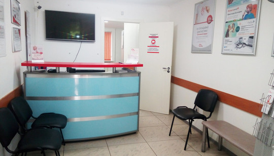 Лаборатория CL на Розы Люксембург, фото №1