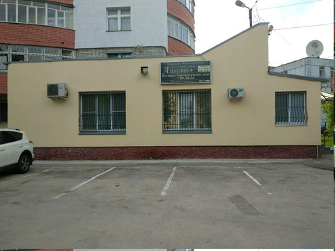 Апломб плюс на Полетаева, фото №1