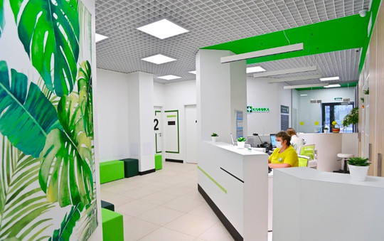 Петроклиника, фото №1