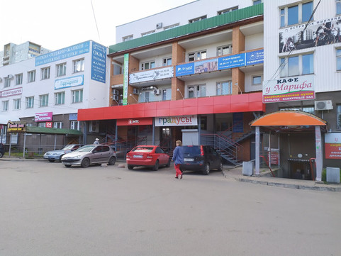 Клиника Афродита, фото №1