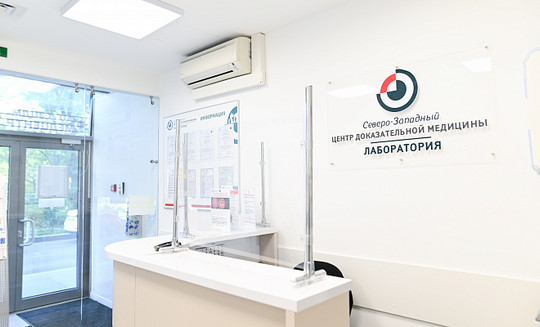 СЗЦДМ на Пулковском шоссе, фото №1