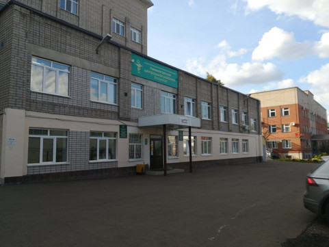 Лениногорская ЦРБ на Садриева, фото №1