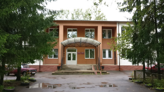 Поликлиника в Ивангороде, фото №1