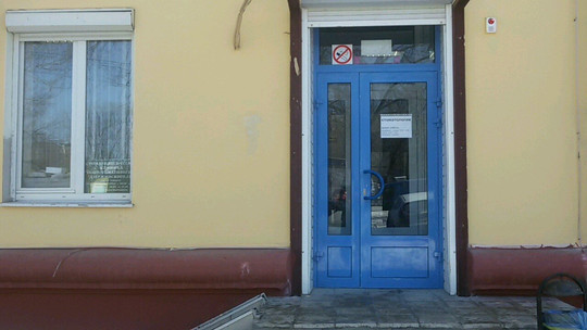 Стоматология на Дзержинского, фото №1