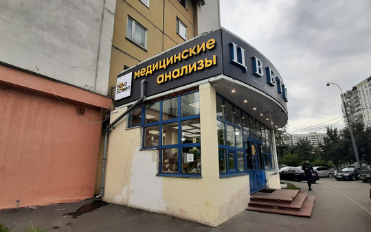 NovaScreen на Скобелевской, фото №1