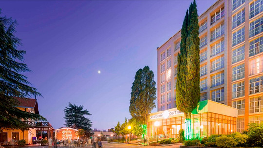 Санаторий Светлана на Курортном, фото №1