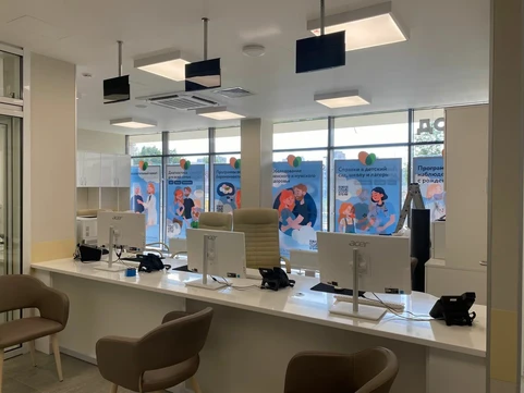 Клиника Скандинавия, отделение «Проспект Большевиков», фото №1