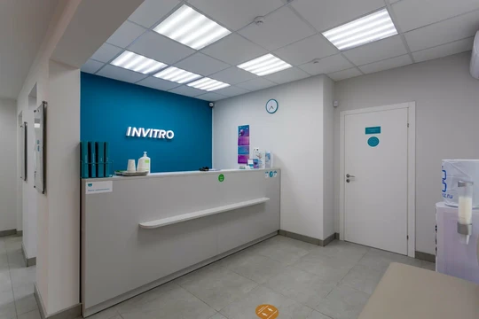 Инвитро на Новолесной, фото №1
