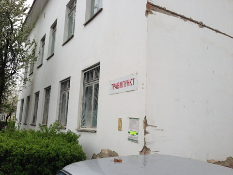 Травмпункт на Ногмова, фото №1
