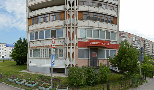 Эмаль на Пермякова, фото №1