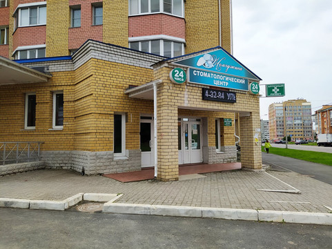 Жемчужина на Ленинградской, фото №1