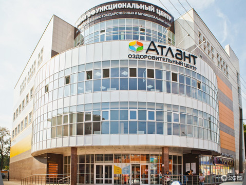 МЦ Атлант, фото №1