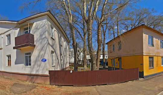 Поликлиника №8 в проезде Исторический, фото №1