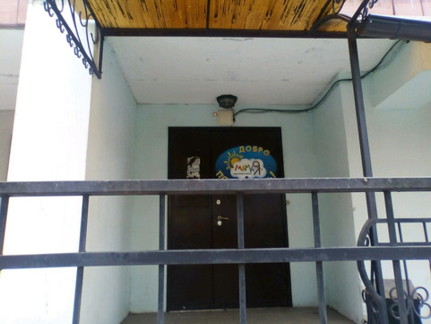 Данлей на Фучика, фото №1