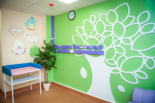 Роддом №40, фото №1