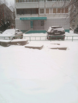 Эстетик на Шумакова, фото №1