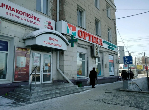 Ортека на Лермонтова, фото №1