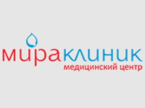 Сеть клиник Мира Клиник, фото №1