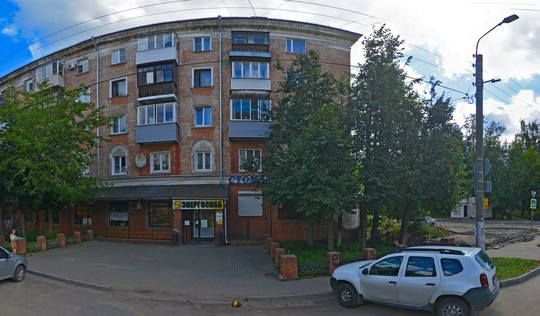 Астрадент на Калинина, фото №1