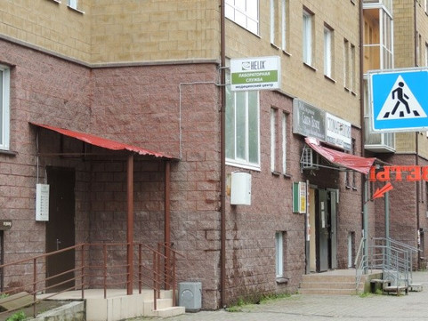 Хеликс во Всеволожске, фото №1